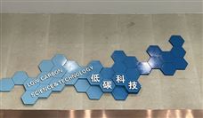 2023年5月建材业：陶瓷等10个子行业产品价格环比上涨
