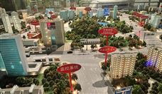 深度合作!中国铁物与山水集团签署战略合作协议 深度合作!中国铁物与山水集团签署战略合作协议