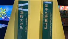 100亿！赣锋锂电20GWh锂电池项目落户呼和浩特