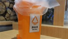 北京发布《可回收物体系建设管理规范》等46项地方标准 北京发布《可回收物体系建设管理规范》等46项地方标准