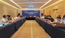 农机装备、工程机械等产业链供需对接会在无锡召开