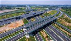 从制造到智造！安徽高速公路为加快建设交通强国提供助力