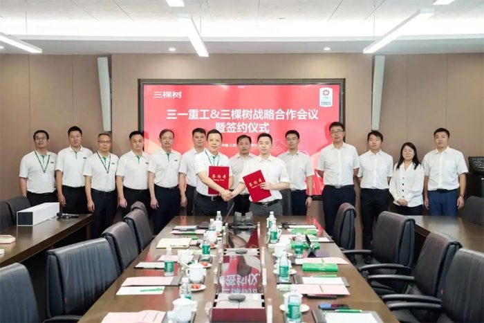 与您砼行丨三一重工与三棵树工业涂料签订战略合作协议(图1)