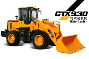 海宏重工 CTX930 装载机