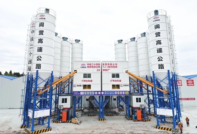 铁建重工集装箱式搅拌站助力四川阆营高速建设(图1)