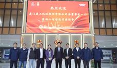 厦工股份与山河特装正式签订战略合作框架协议
