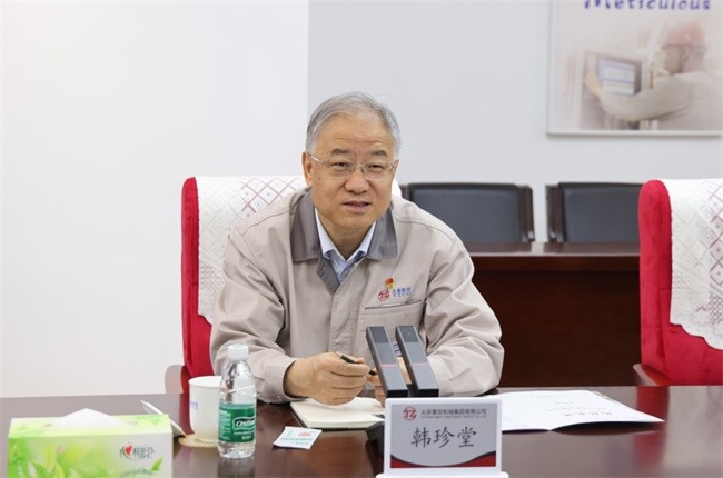 中国工程机械工业协会苏子孟会长一行到太重集团调研(图5)