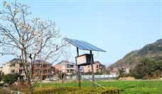 投资50亿！又一10GW光伏组件项目签约落地