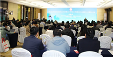2024年中国工程机械工业协会标准化工作委员会年会