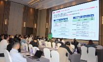 “工程机械绿色制造与碳核算”平行研讨会（一）成功召开(图1)