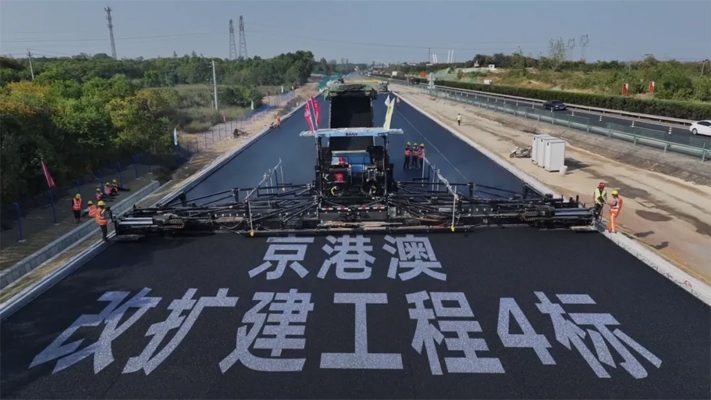 三一无人机群登陆京港澳高速改扩建工程(图1)