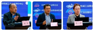 技能出海 产教同行机械工业“一带一路”国际人才评价项目推进会在京召开(图7)