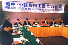 新中国机械工业75周年巡礼 机械贸促会篇