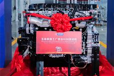 玉柴泰国工厂正式投产 开启全球化战略新纪元