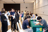 第五届国际工程建设供应链博览会在津圆满闭幕(图12)