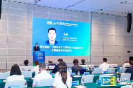 第五届国际工程建设供应链博览会在津圆满闭幕(图15)