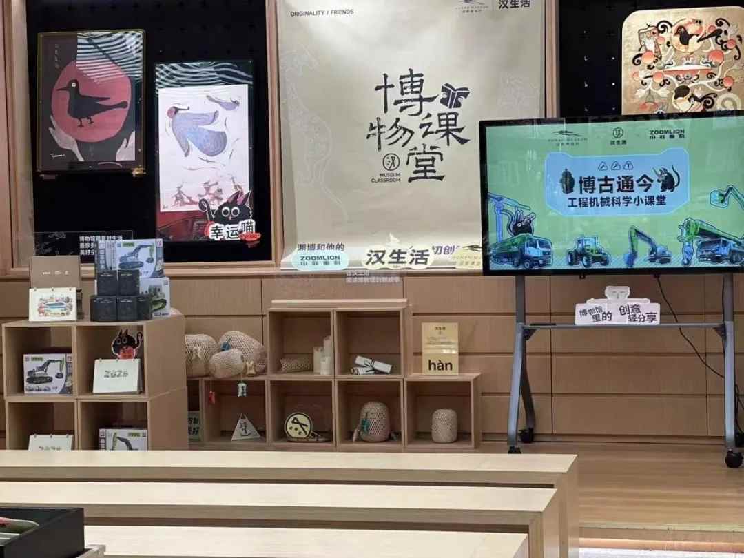 中联重科连续22年登榜中国500最具价值品牌榜(图4)