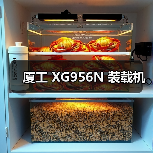 厦工 XG956N 装载机（图2）